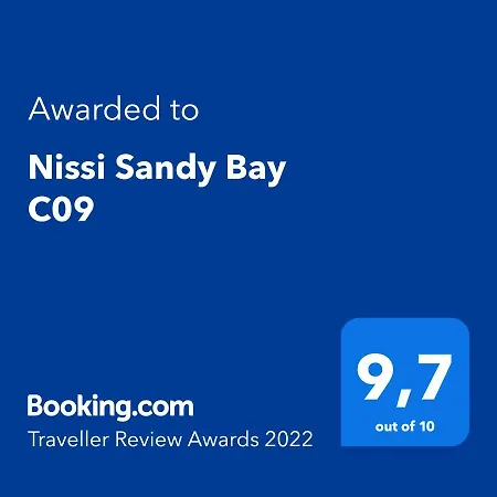 Nissi Sandy Bay C09 Апартаменты *